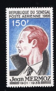 Senegal Scott #C50-C51 Stamps - Mint NH Set