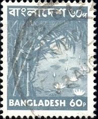 Bamboo & Water Lilies, Bangladesh stamp SC#100 used