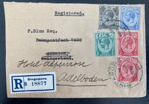 1930 Singapore Straits Settlements Malaya Registered Cover To Switzerland Wax Se