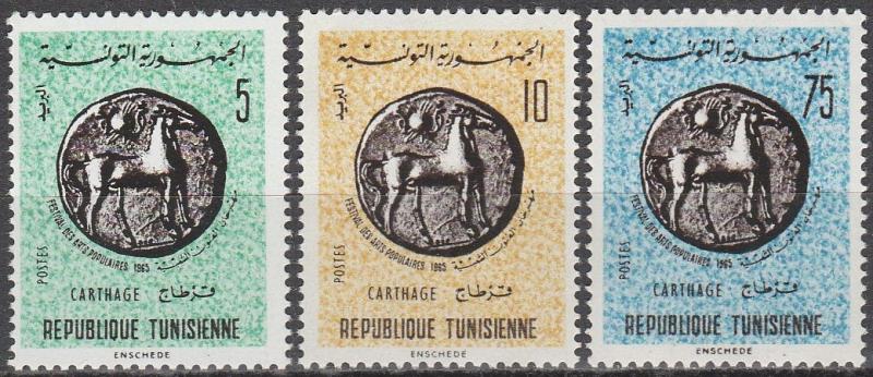 Tunisia #448-50  MNH  (S7598)