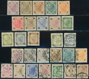 Austria #70a-82a Franz Josef Varnish Bars Postage Stamps 1901 Used Mint LH NH