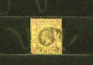 15087   HONG KONG   Used # 138                            CV$ 4.00