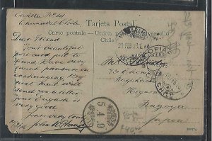 CHILE  (P3108B) 1916  10C ON PPC COPIAR... TO JAPAN RECEIVAL PMK