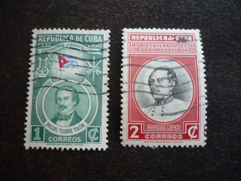 Stamps - Cuba - Scott# 458-461,C41-C43,E13 - Used Set of 8 Stamps