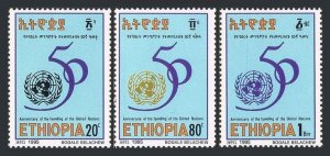 Ethiopia 1410-1412,MNH.Michel 1536-1538. UN,50th Ann.1995.