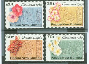 Papua New Guinea #725-728