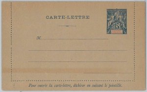 FRANCE: Sultan of Anjouan - POSTAL HISTORY: MAP - LETTER-