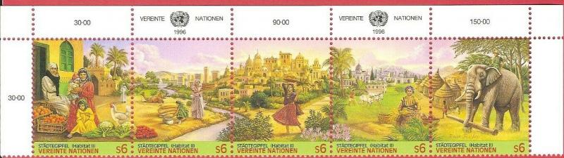 United Nations 1996 Vienna City Summit Habatat SC#  200-204  MNH