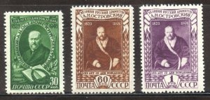 Russia Scott 1227-29 Unused LHOG - 1948 Aleksandr N Ostrovski - SCV $28.50