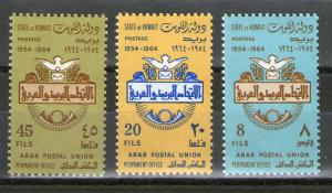 Kuwait 261-263 MNH