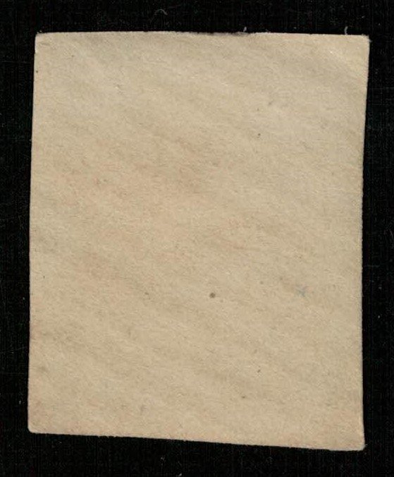 1875, King Alfonso XII, 10 Cs, PESETA, COMUNICACIONES, rare, CV $ 1701 (Т-7633)