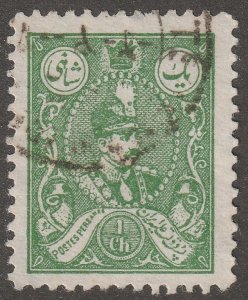 Persia, Middle East, stamp,  Scott#740,  used, hinged, 1ch,  green