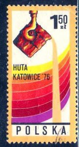 Poland; 1976; Sc. # 2184; Used CTO Cpl. Set
