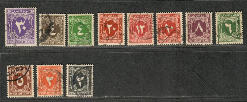 Egypt Sc#J30-39 Used/VF, Complete Set, Cv. $21.60