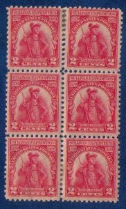 US Sc 675 MH Zip Block of 6 VERY FINE