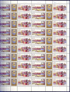 Germany DDR 1982 Stamps Exhibition Mi. 2722/3 Sheet MNH 2 Times Folded