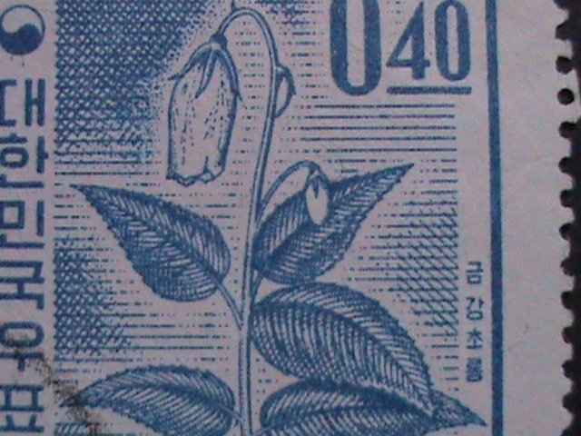 ​KOREA-1962 SC#361 HANABUSAYA ASIATICA PLANT USED STAMP VERY FINE