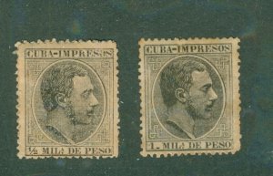 Cuba PI-2 USED BIN $0.50