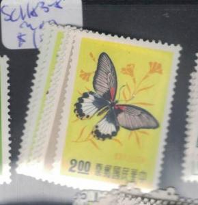 Taiwan Republic of China Butterfly SC 1183-8 MOG (3dpt)