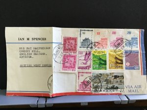 China  1968 Air Mail to Antigua missing stamp multi stamps cover R31346