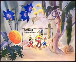 Mongolia 1984 Sc#1388  Disney/Mickey Mouse/Donald Duck/Goofy/Beanstalk S/S MNH