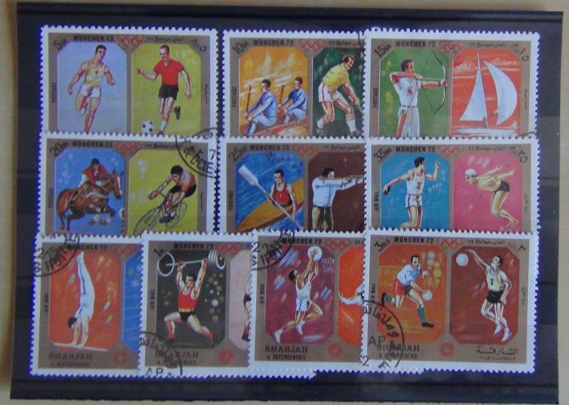 Sharjah 1972 Olympic Games set VFU