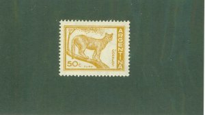 ARGENTINA 688 MNH BIN $0.50