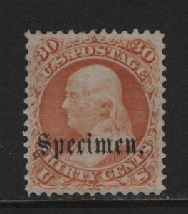 71S VF OG lightly hinged specimen stamp nice color cv $ 200 ! see pic !