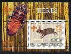 BENIN - 2002 - Rabbits & Hares - Perf Min Sheet - M N H - Private Issue