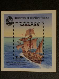 Bahamas Scott #729 mnh