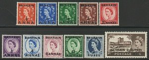 EDSROOM-8704 Bahrain 81-90, 96 LH 1952-5 Complete to 2 Rupees QEII CV$33.70