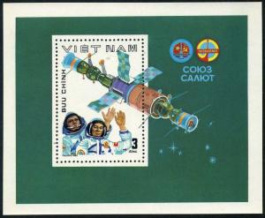 Viet Nam 1069,MNH.Mi Bl.13. Vietnamese Space Mission,1980.Soyuz-Salyut station.