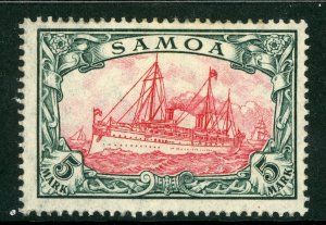 Germany 1915 Samoa 5 Mark Yacht Wmk Scott #73a Perf 26x17 Mint E650