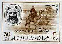 Manama 1967 Camel 30Dh opt\'d on Ajman from Transport set...