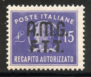 Trieste # EY3, Mint Hinge Remain.