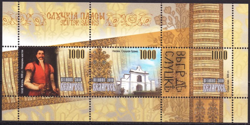 Belarus. 2010. bl73. Painting. MNH.