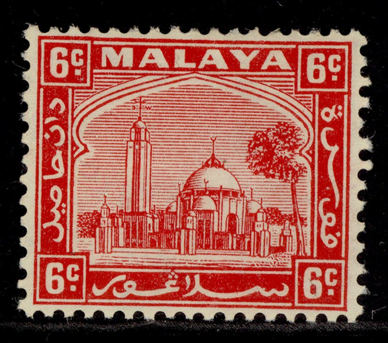 MALAYSIA - Selangor GV SG74, 6c scarlet, M MINT. Cat £15.