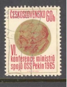 Czechoslovakia Sc # 1325 used (DT)