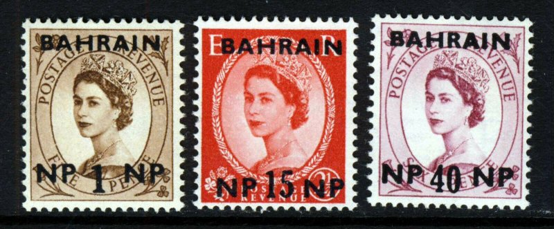 BAHRAIN QE II 1957-59 New Currency Surcharged Group SG 102, SG 107 & SG 110 MNH