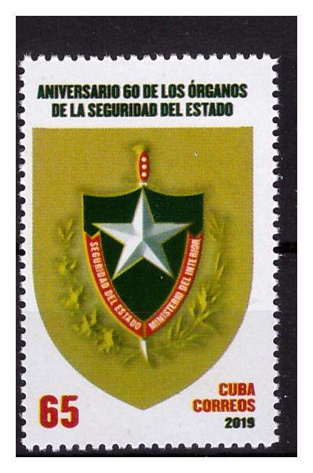 2019 SECURITY 1 v MNH