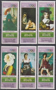 YEMEN, PEOPLE's DEM REP # M746-51 - MNH CPL SET of 6 DIFF 1968 CULTURAL OLYMPICS