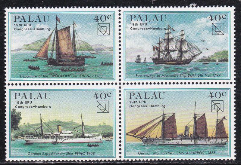 Palau # 51-54, Explorer Ships, Mint NH