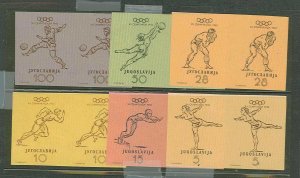 Yugoslavia #359-364v  Single (Complete Set)