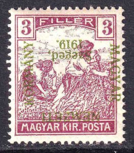 HUNGARY OVERPRINT ERROR #3 YOU IDENTIFY AND GRADE $$$$$$$