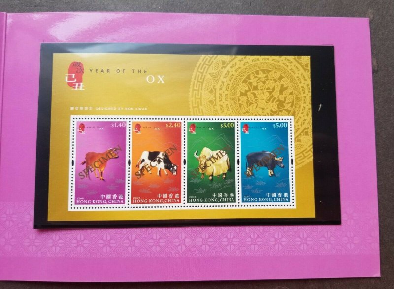 Hong Kong Year Of The Ox 2009 Lunar Cow Zodiac (specimen ms folder set) MNH