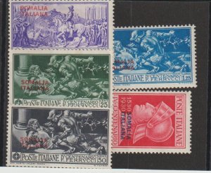 Somalia SC 114-18 Mint  Hinged