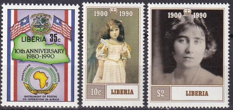 Liberia #1139, 1145-6 MNH CV $5.25 (A19192)