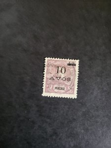 Stamps Macao 141 used