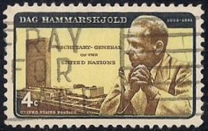 1203 4 cent Dag Hammarskjold, U.N. Stamp used XF