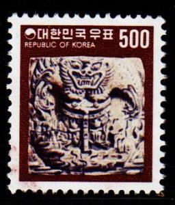 Korea - #1102 Monster Mask - Used